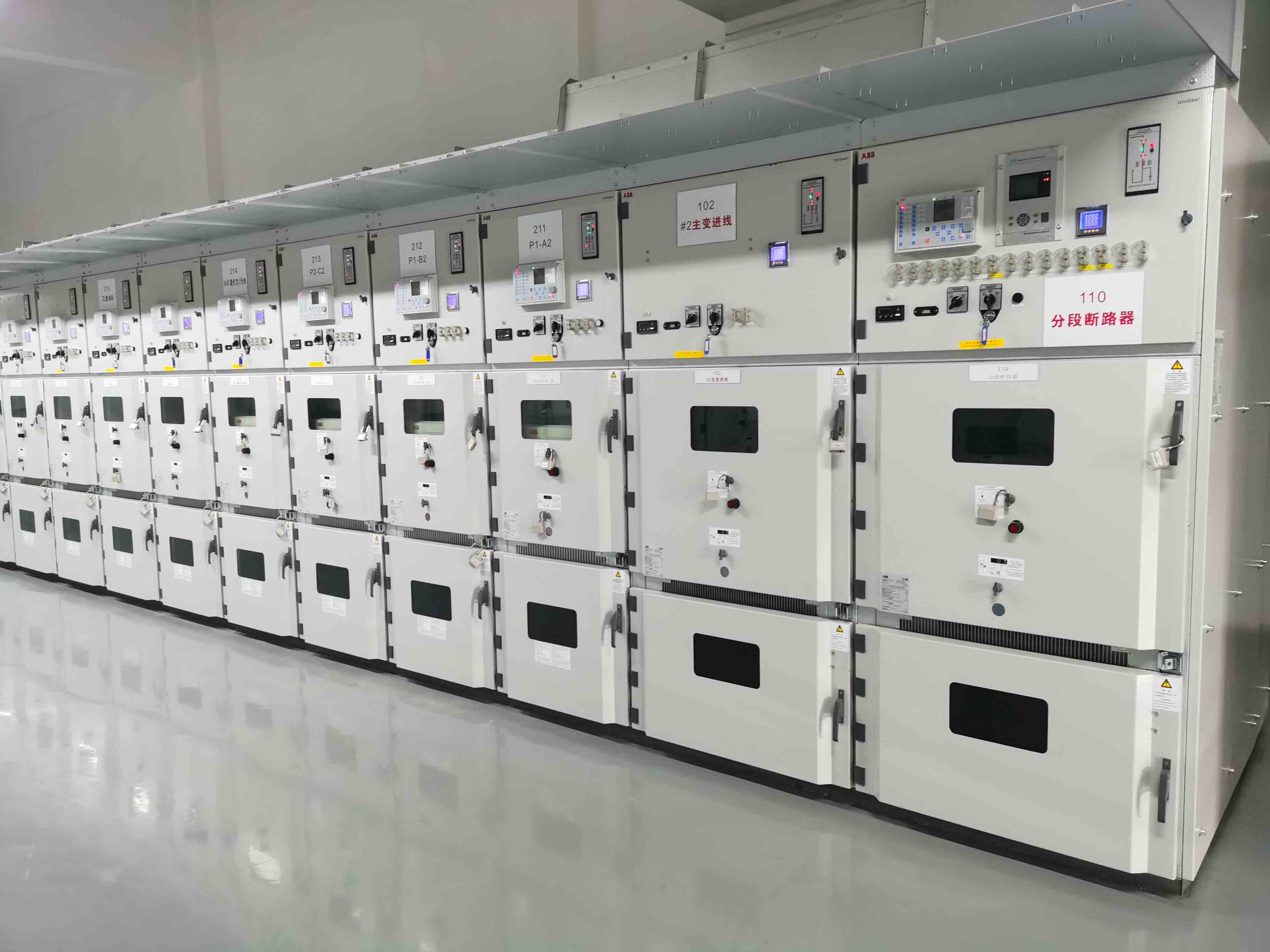 現(xiàn)場(chǎng)照!前方保定伊諾爾電氣技術(shù)人員發(fā)來(lái)的蘭精纖維110kV總降變電站項(xiàng)目---10kV接地變小電阻成套現(xiàn)場(chǎng)調(diào)試指導(dǎo)+帶電運(yùn)行照片!!